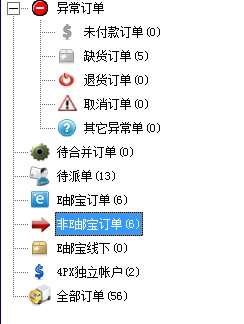 xingyuan3